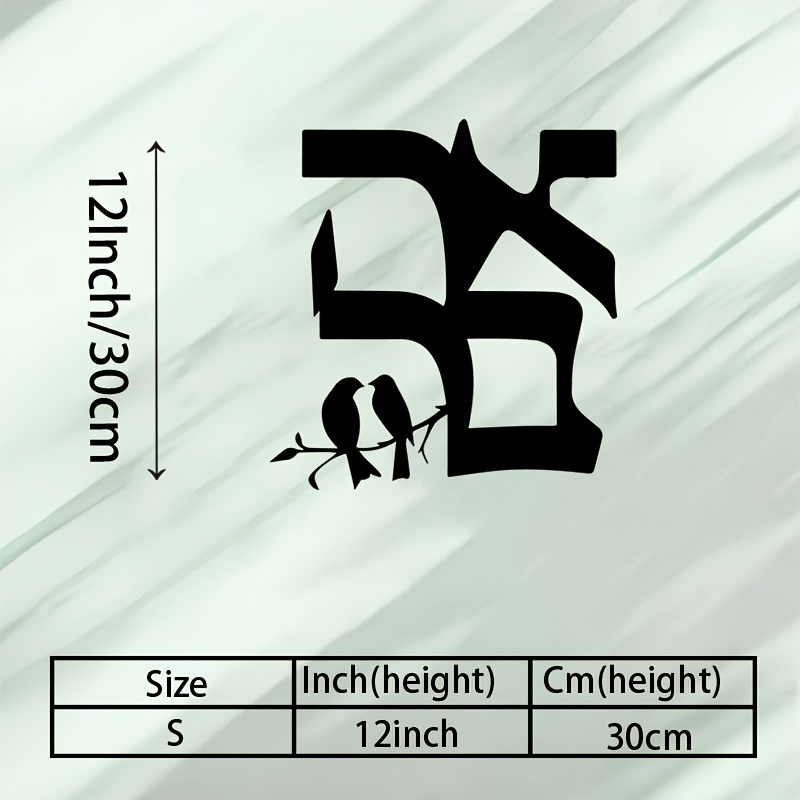 Art & Craft Valley - CIFBUY IJzeren Wanddecoratie Joodse Ster Metalen