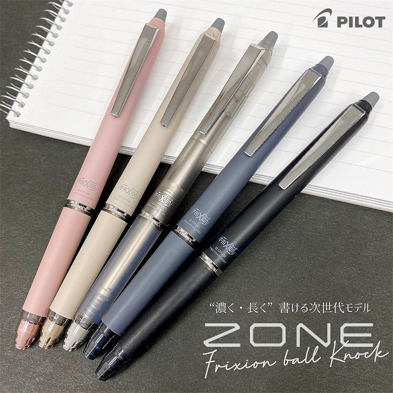 Pilot Pen Frixion - Japan PILOT Frixion Uitwisbare Gel Pen