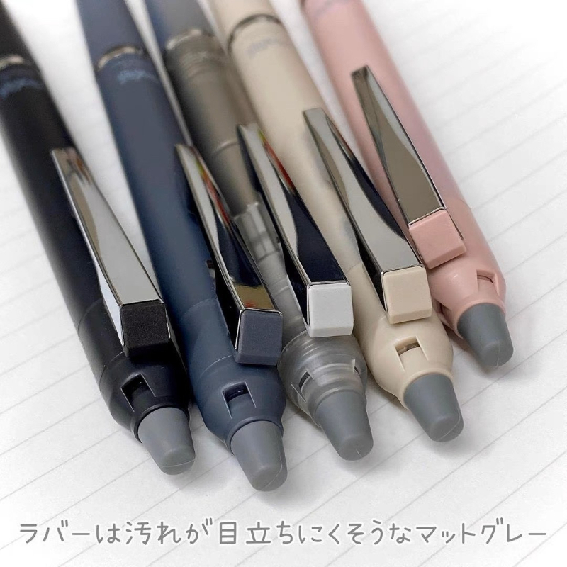 Pilot FriXion Knock Erasable G - Pilot Pen Frixion recensie en prijs