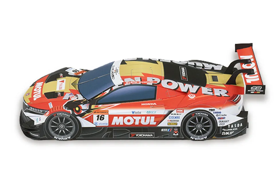 WRC 2018 NSX-GT 1:24 papieren  - Art Craft With Cardboard recensie en prijs