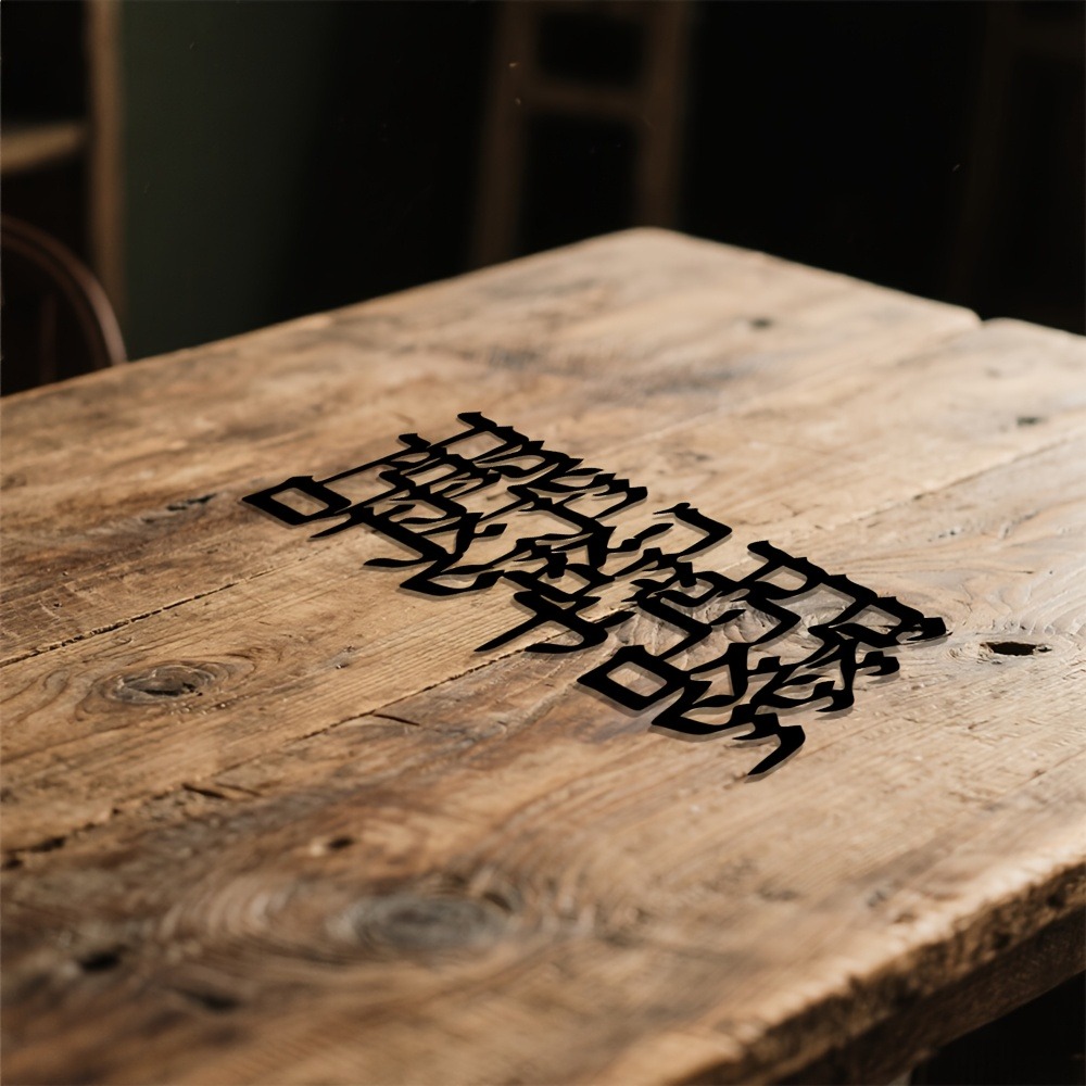 CIFBUY Hebreeuwse kalligrafie  - Art & Craft Valley recensie en prijs