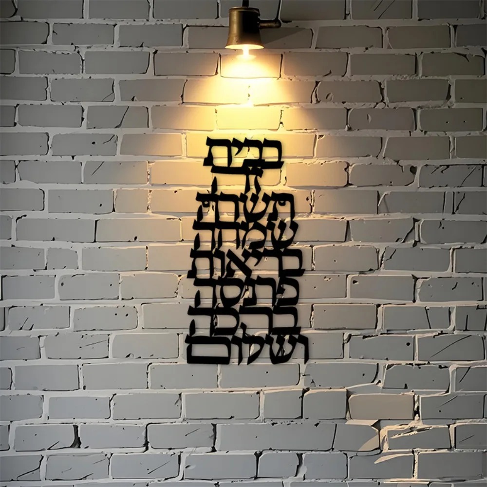 CIFBUY IJzeren Wandkunst Vinta - Art & Craft Valley recensie en prijs