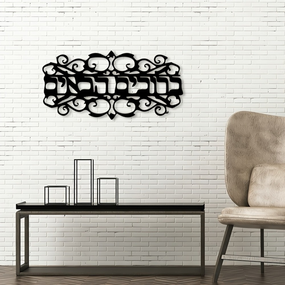 CIFBUY IJzeren Wandkunst Vinta - Art & Craft Valley recensie en prijs