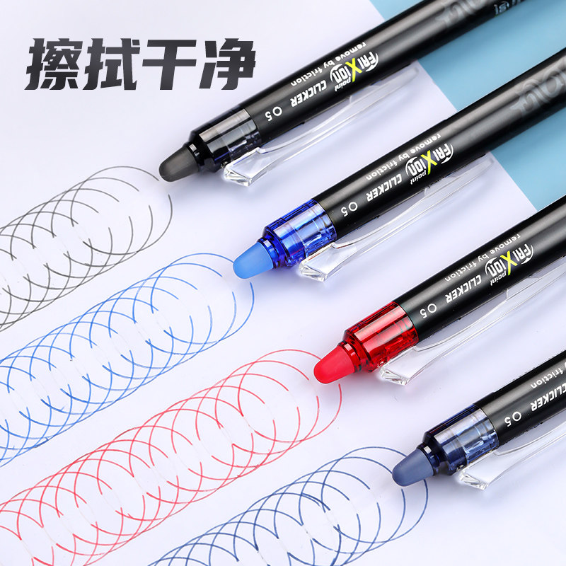 Japan PILOT Frixion Uitwisbare - Pilot Pen Frixion recensie en prijs