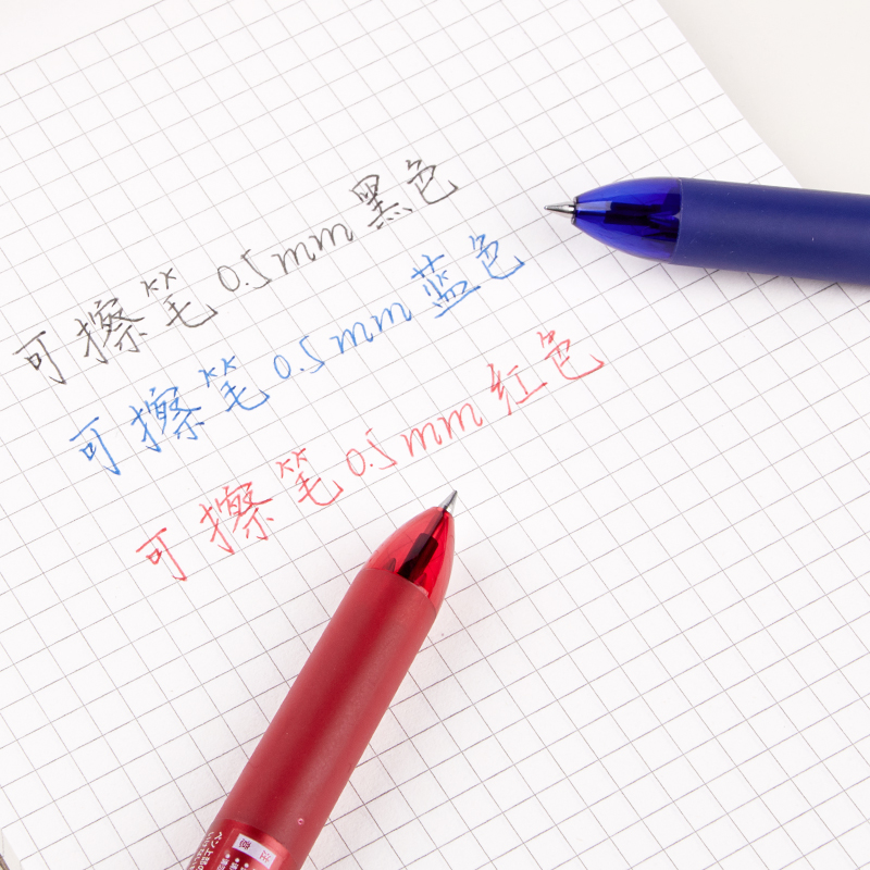 Japan Pilot Frixion Pen 3 In 1 - Pilot Pen Frixion recensie en prijs