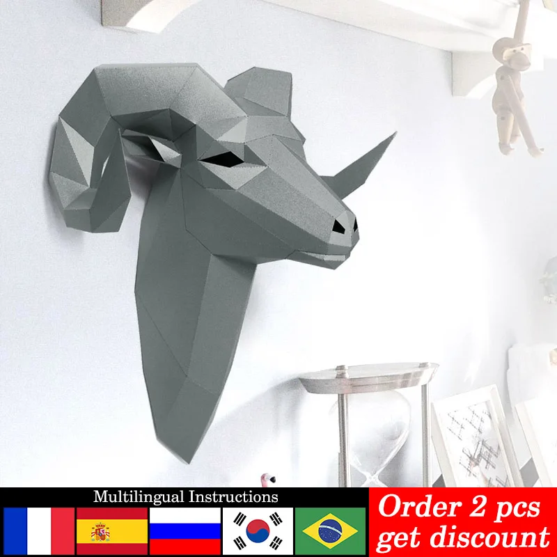 Voorgesneden Bighorn Wild Scha - Art Craft With Cardboard recensie en prijs