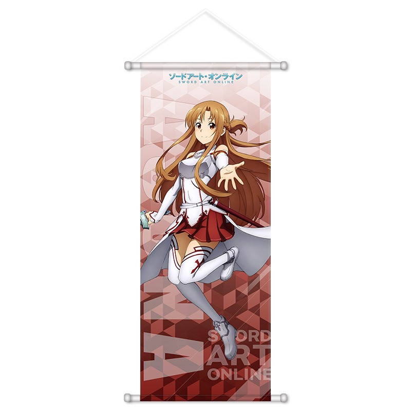 Sword Art Online Anime Perifer - Art Craft Online recensie en prijs