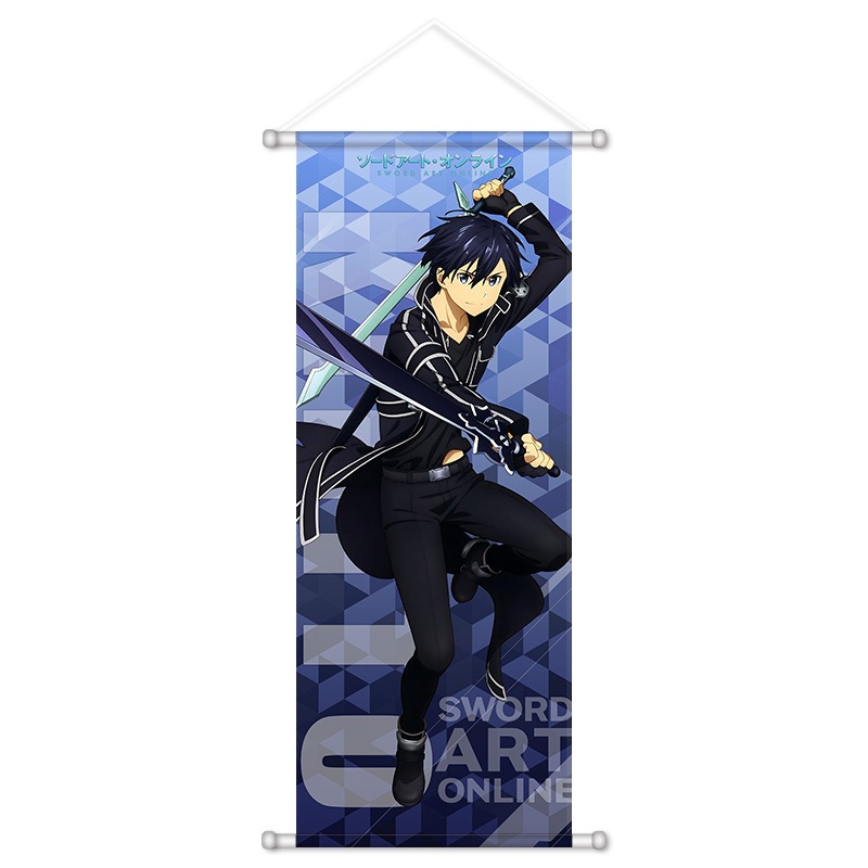 Sword Art Online Anime Perifer - Art Craft Online recensie en prijs
